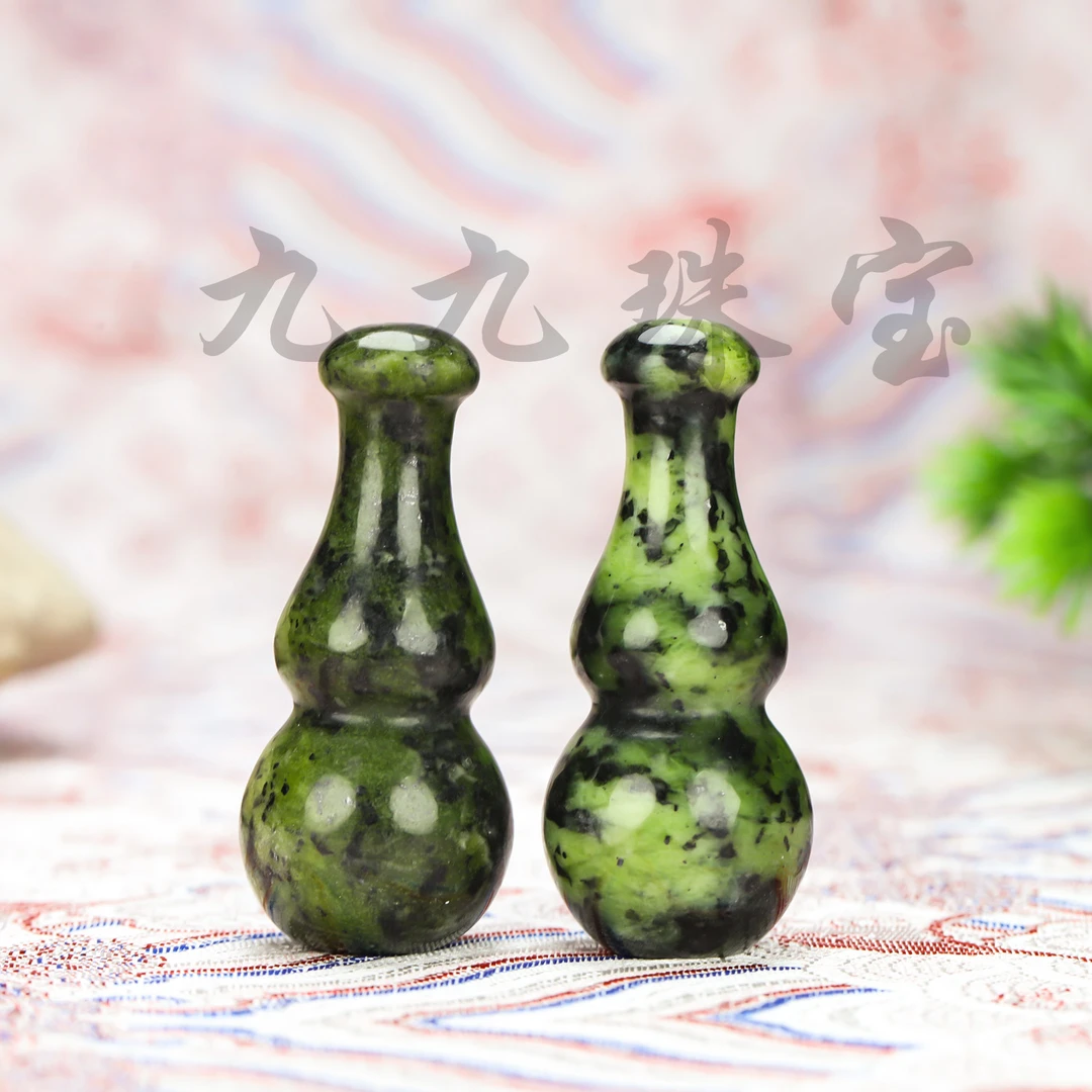 纯天然藏玉药王石便携式烟具（多样性发货，不确定联系客服）