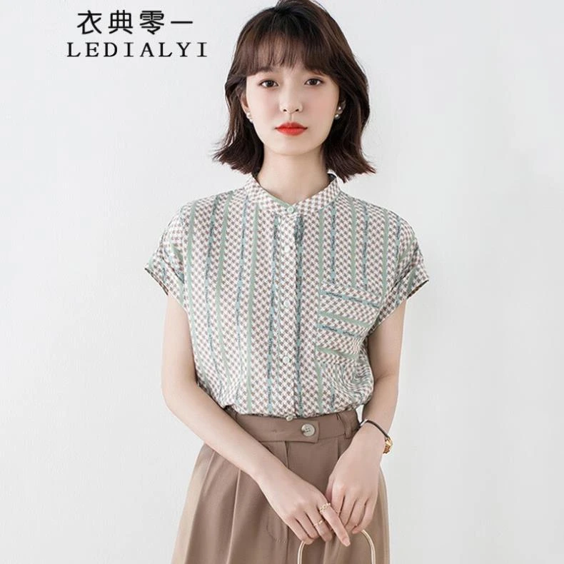 条纹真丝上衣女短袖衬衣2025夏季气质T恤短款小衫洋气桑蚕丝衬衫