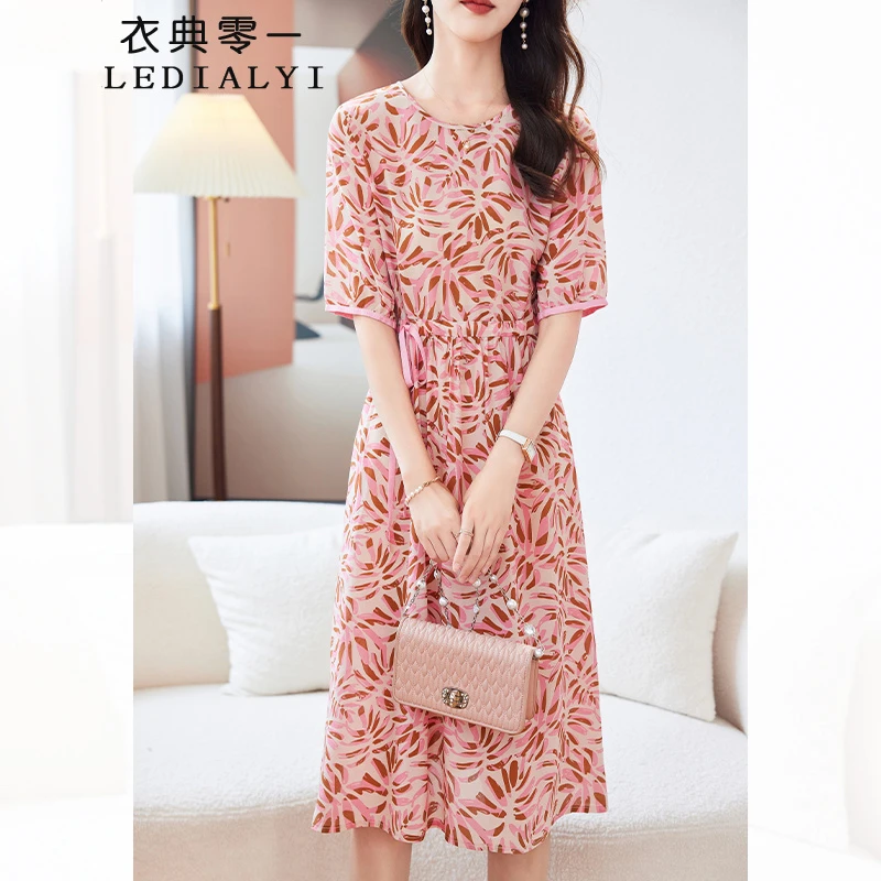 杭州时尚洋气真丝连衣裙2025夏季品质女装高贵气质桑蚕丝夏天裙子