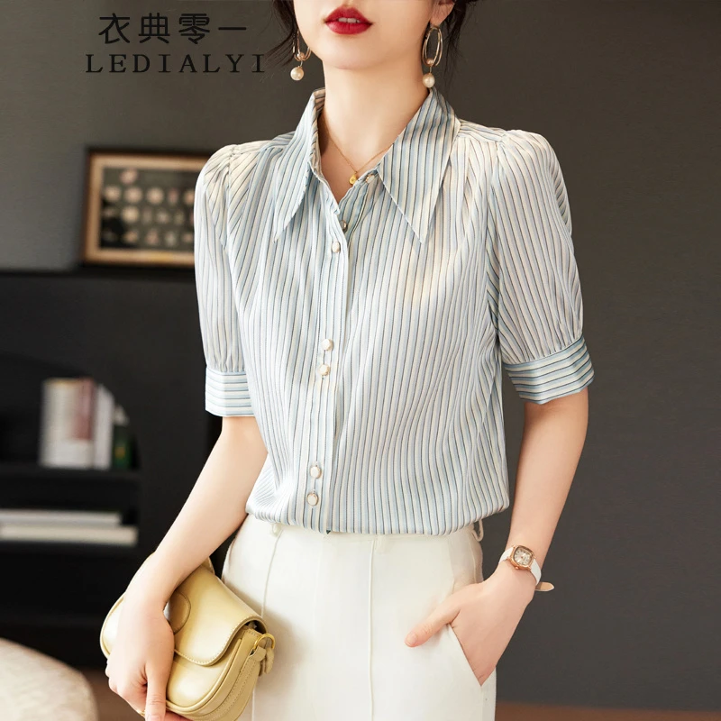 杭州品牌重磅衬衫2024年夏季女装时尚条纹五分袖桑蚕丝大牌上衣