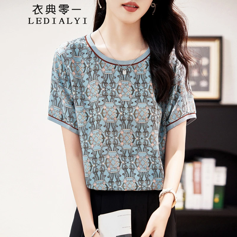 桑蚕丝双绉真丝上衣短袖2024夏装新款100桑蚕丝高端时尚洋气小衫