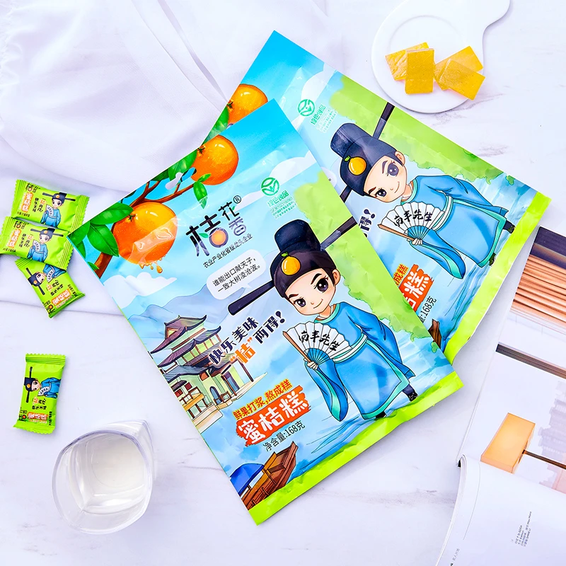 江西南丰蜜桔糕桔花香果糕果干美味健康蜜饯休闲零食小包