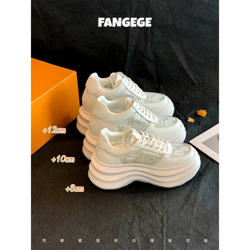 FANGEGE/梵歌歌 8~12CM银色透气夏季休闲鞋真皮隐形内增高女鞋