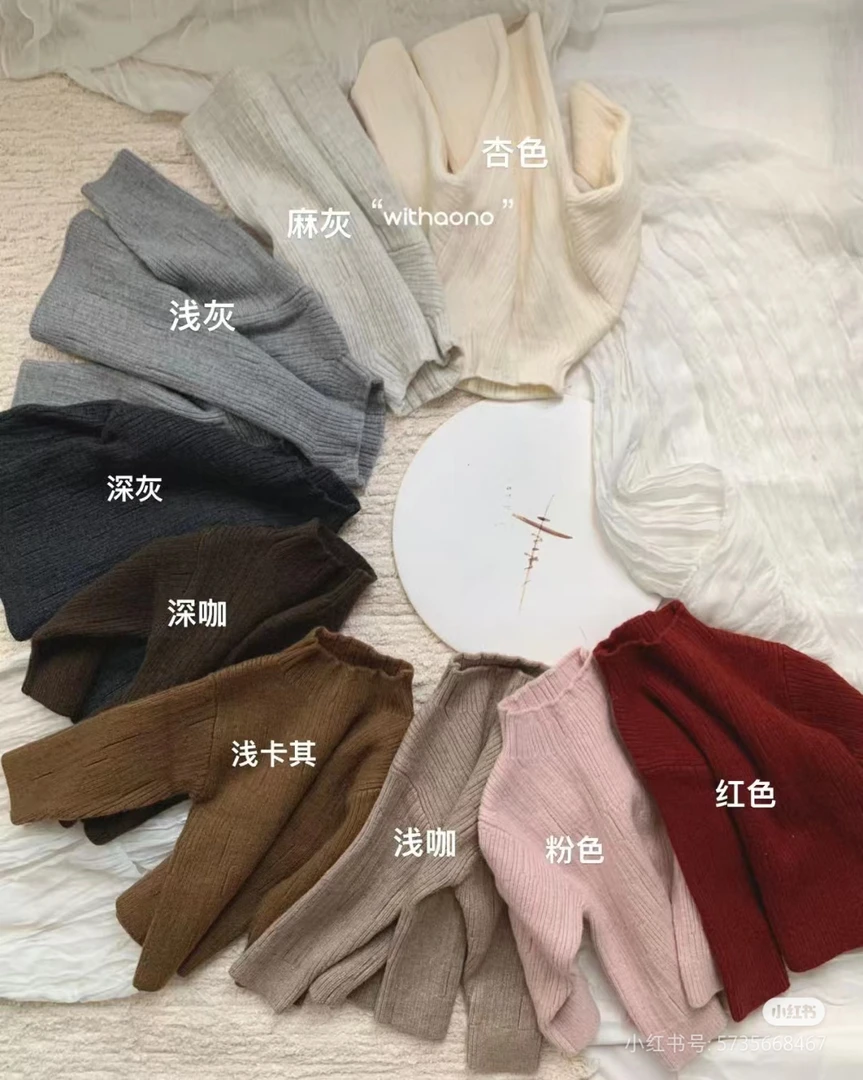 Aono婴儿秋冬百搭打底衫女宝宝洋气打底衫针织毛衣打底坑条打底