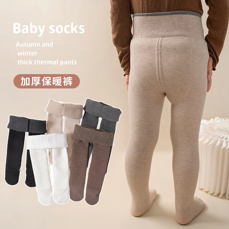 女童秋冬连裤袜加绒加厚保暖裤可开档婴儿冬天连脚打底裤