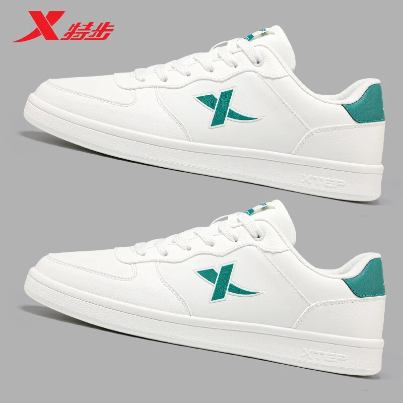 特步男鞋板鞋2025春季新款运动休闲鞋子男四季皮面舒适百搭小白鞋