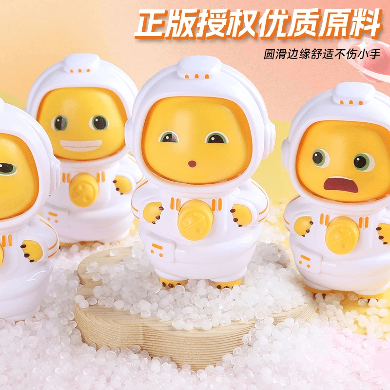 正版变脸奶龙搞怪变脸玩具卡通小奶龙大学生情侣钥匙扣解压玩偶