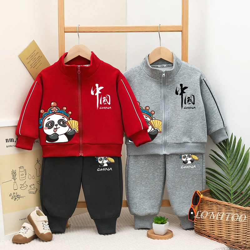 【洛儿妈青货福利】洛米兔男女童秋款童装儿童外套裤子两件套4Z134