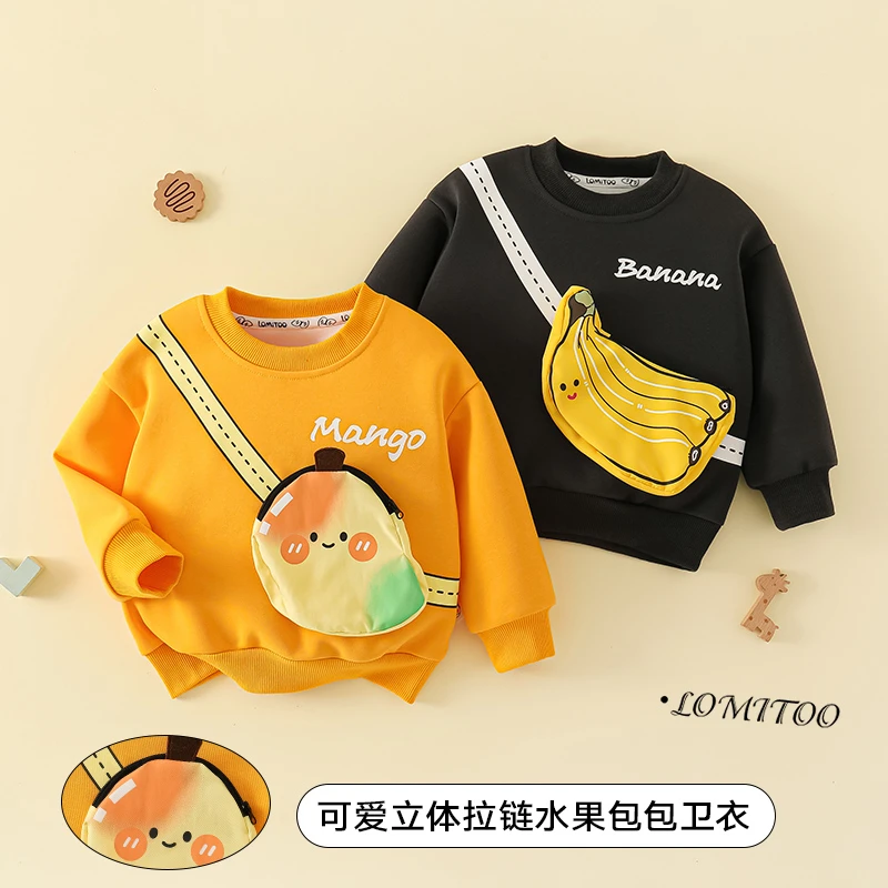 【青青】洛米兔儿童卫衣男女童2024新款宝宝洋气卡通书包卫衣4W194