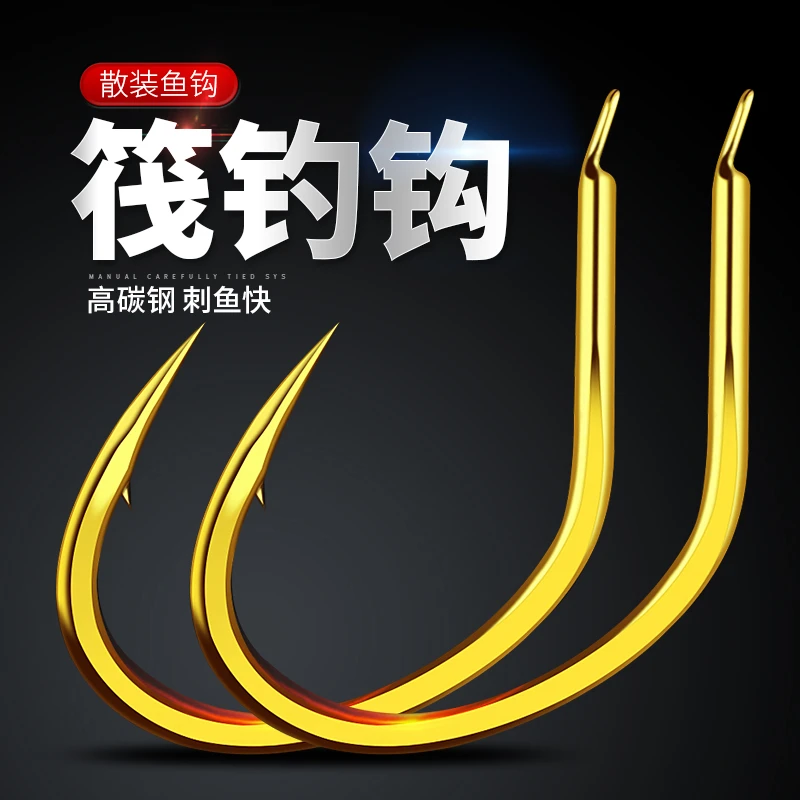 筏钓钩有倒刺钓钩微铅伐钓阀钓翘嘴钩鱼钩垂钓鱼100枚一包