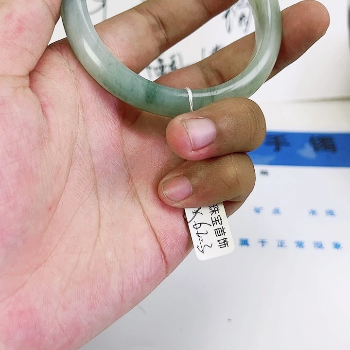 石英质玉手镯合金