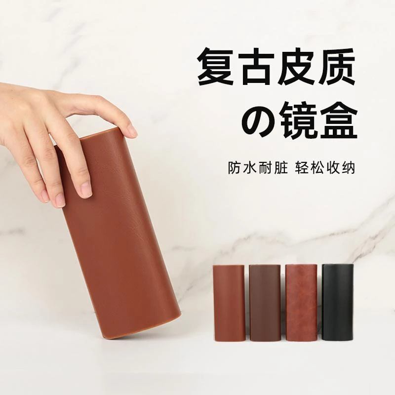复古眼镜盒男便携轻巧耐压高级感近视眼睛女学生收纳盒子加眼镜布