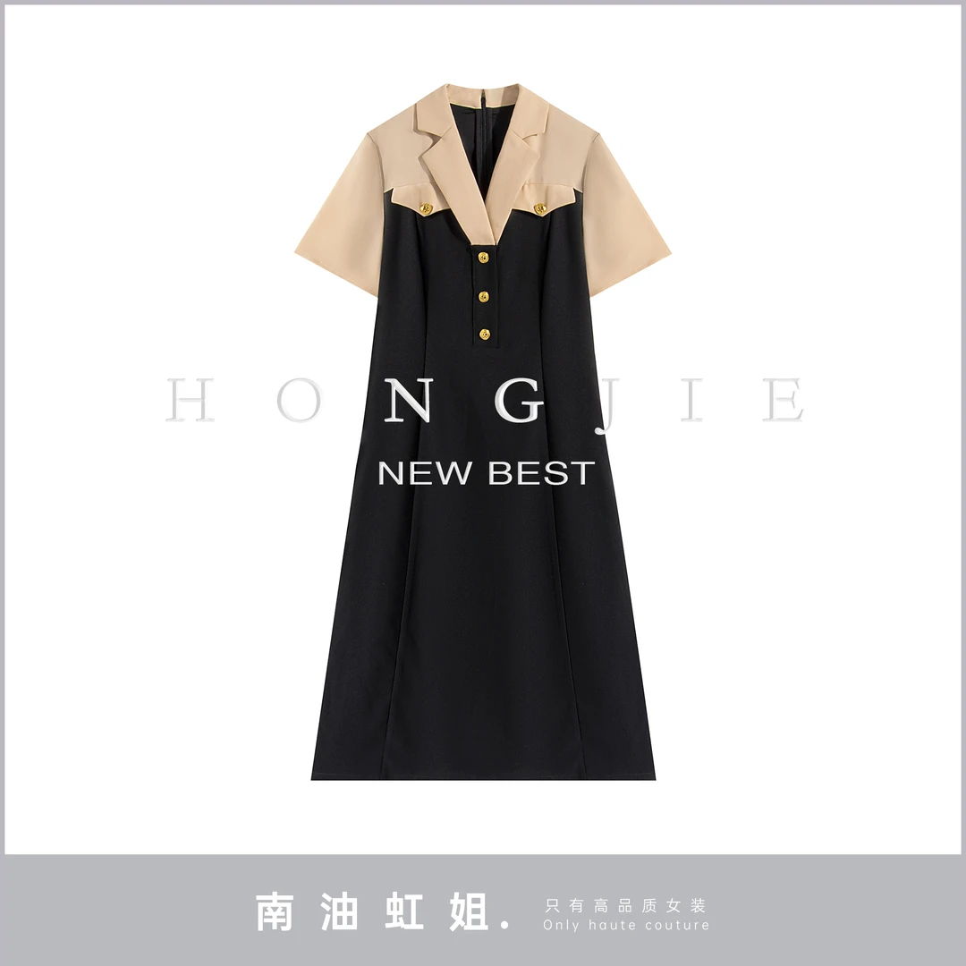【深圳虹姐】夏季连衣裙显瘦气质轻奢时尚高品质设计师拼接连衣裙