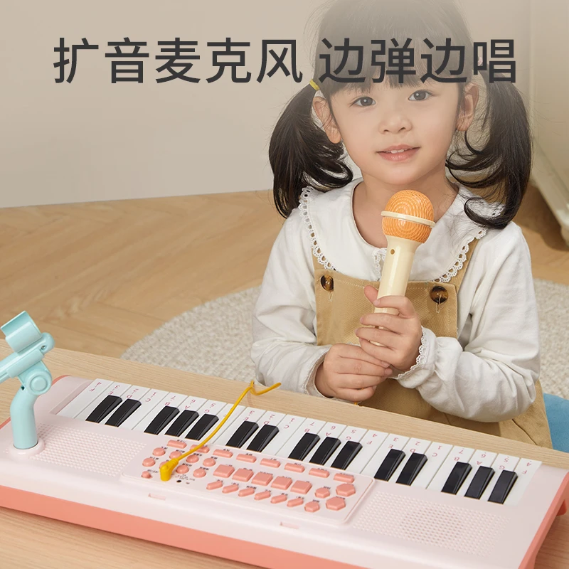儿童手工电子琴玩具钢琴37键多功能电子琴弹奏早教宝宝带话筒女孩