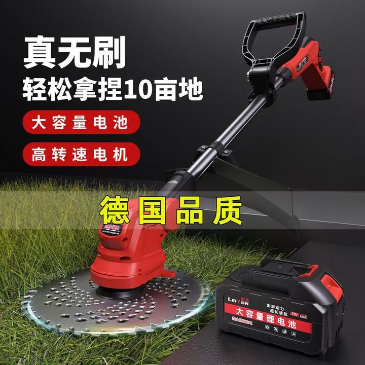 雷尊电动割草机无刷超大功率锂电池农用小型家用果园除草神器