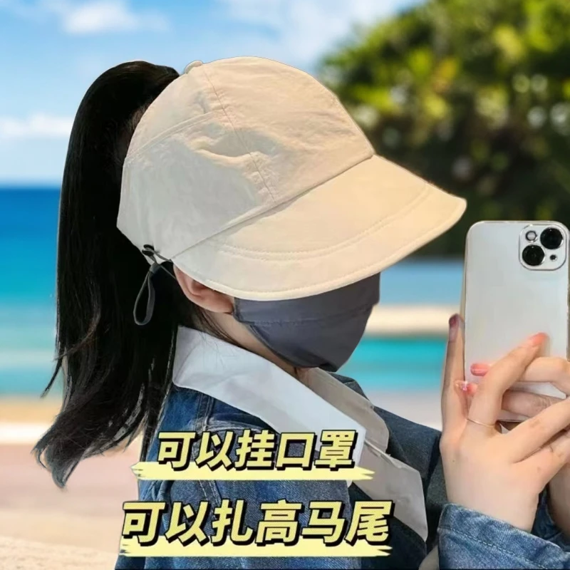 防晒遮阳子帽渔夫帽露思同款可扎马尾帽户外遮阳帽调节鸭舌帽女款