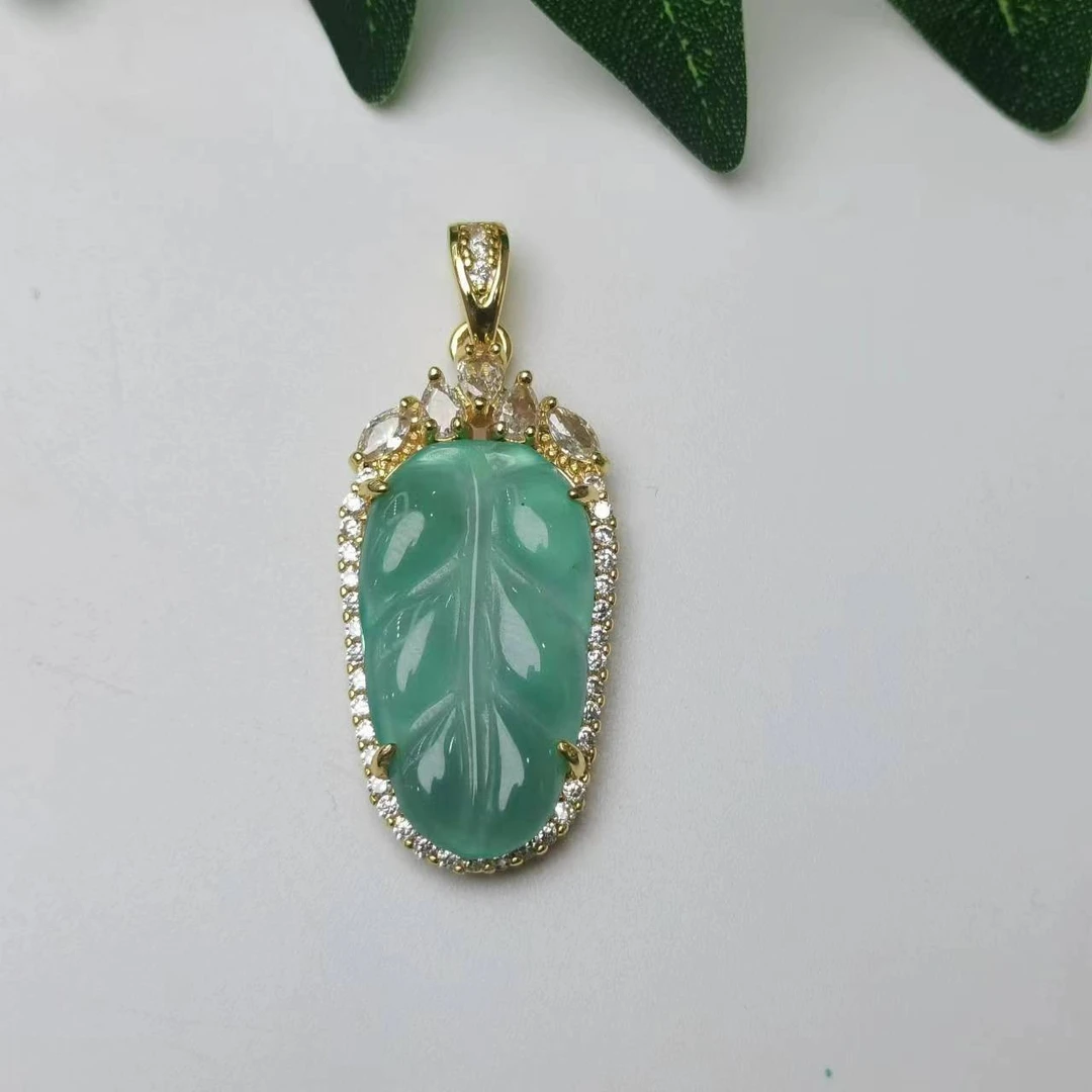 翡翠叶子吊坠赠链【多样性发货】