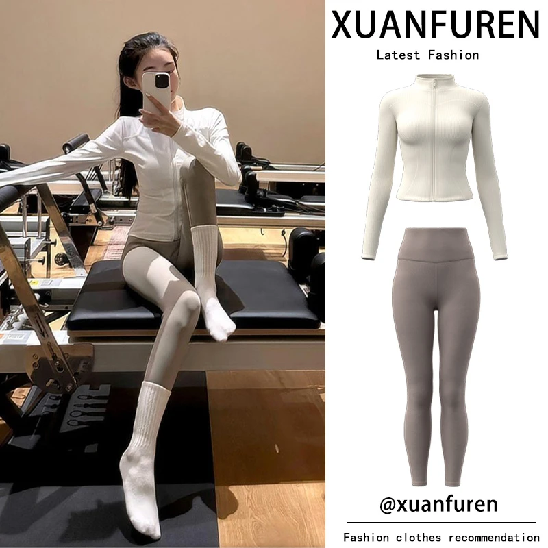 lulu瑜伽服套装修身显瘦运动健身两件套2024潮款女早秋甜辣轻熟风