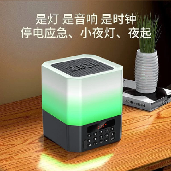 D358无线蓝牙音箱大音量七彩智能变色音箱氛围led音响拍拍灯变色