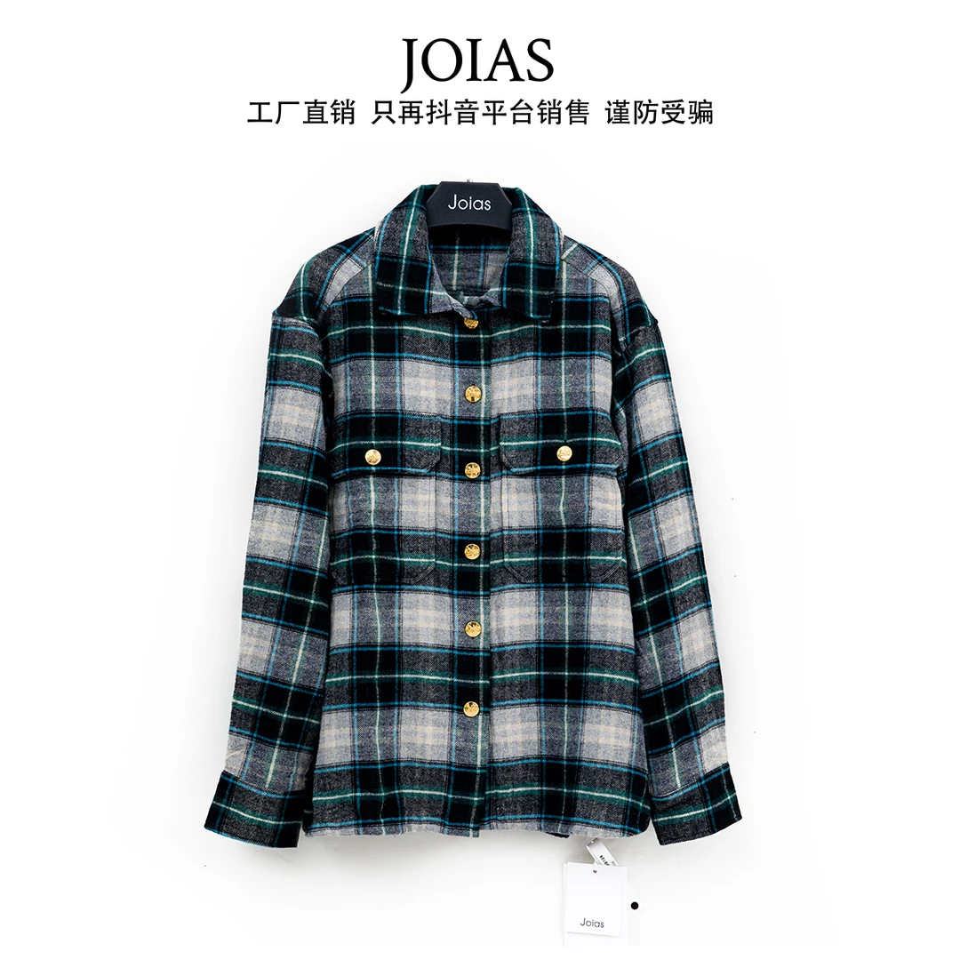Joias别致复古长袖格子衬衫外套女设计感小众JDY33-E010