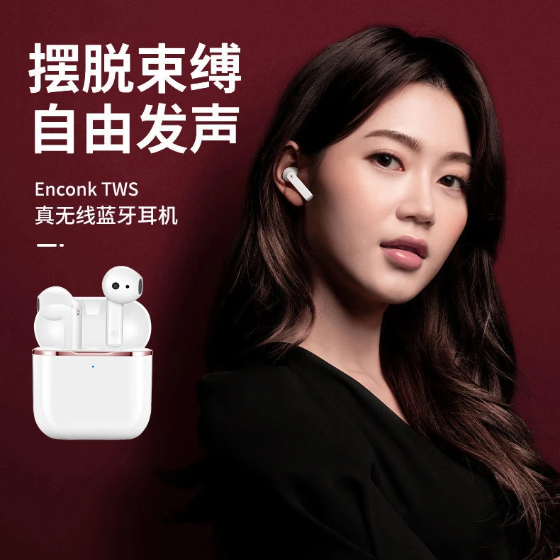 D580蓝牙耳机T2PRO真无线挂耳式降噪跑步运动不入耳音乐耳机（1）