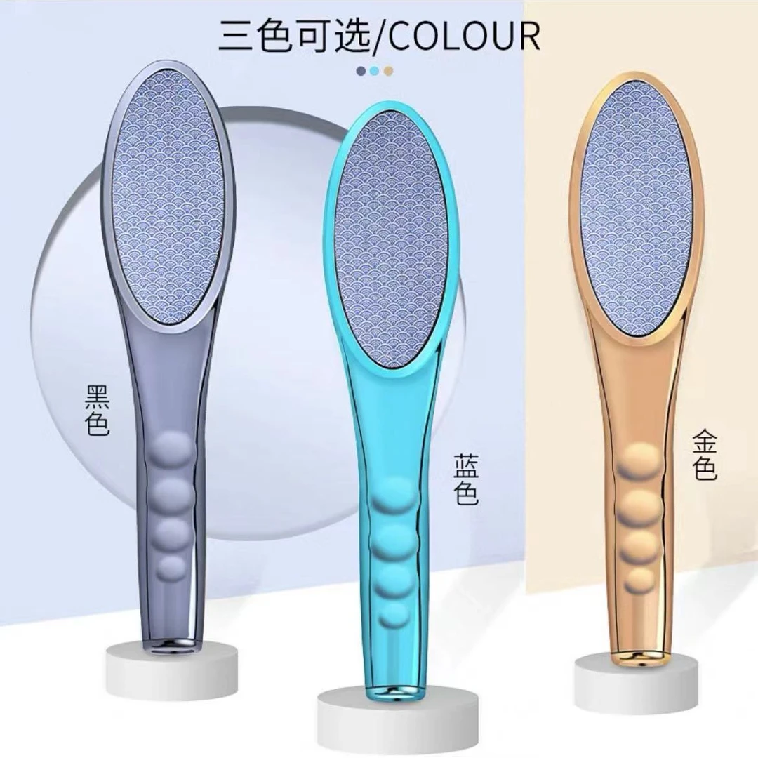 D856#磨脚去老茧死皮神器脚后跟干裂修脚工具
