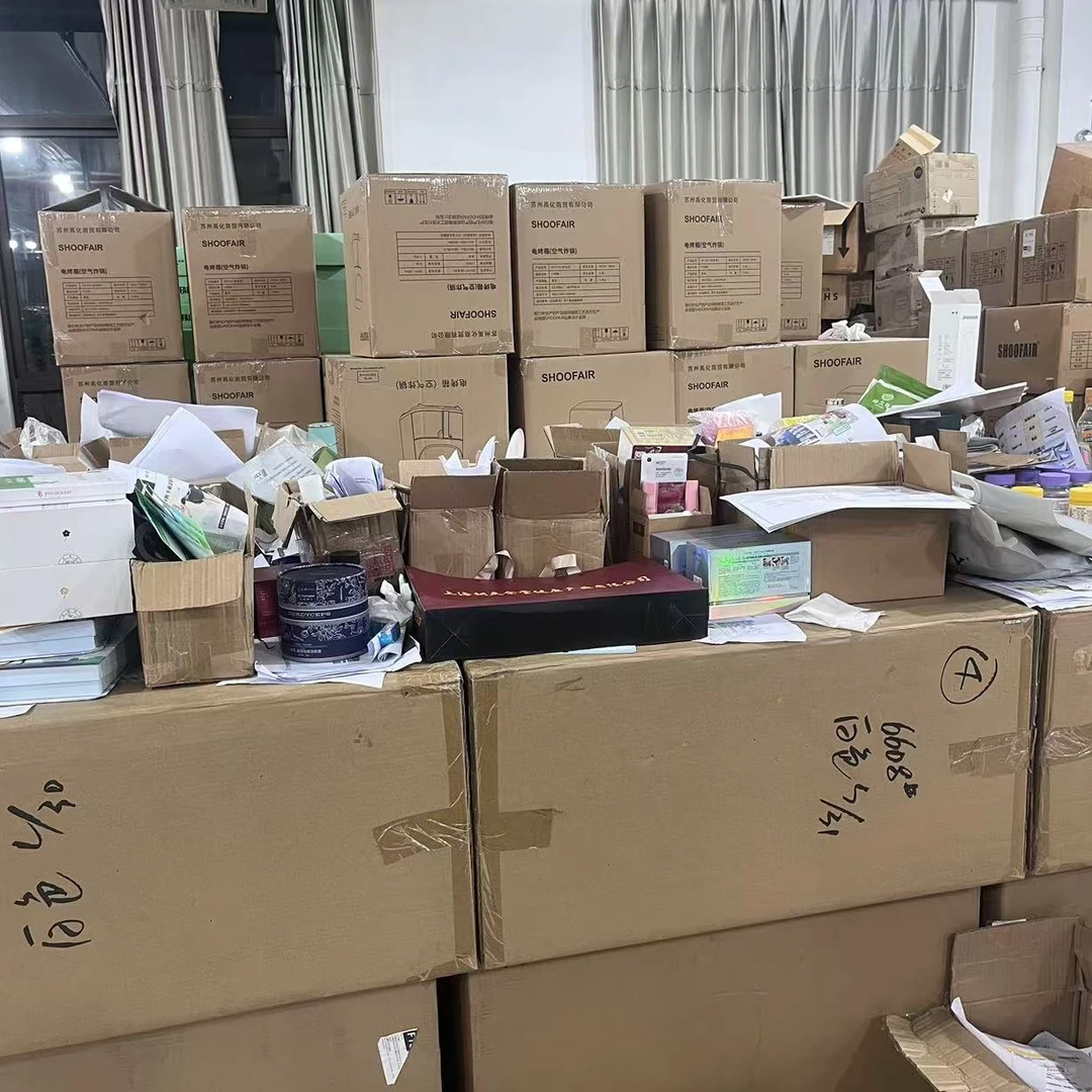 王美丽 以直播间实物为准 家庭储物收纳箱