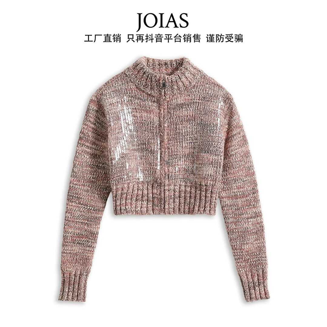 Joias秋冬个性重工亮片长袖拉链开衫女毛衣6617-E042