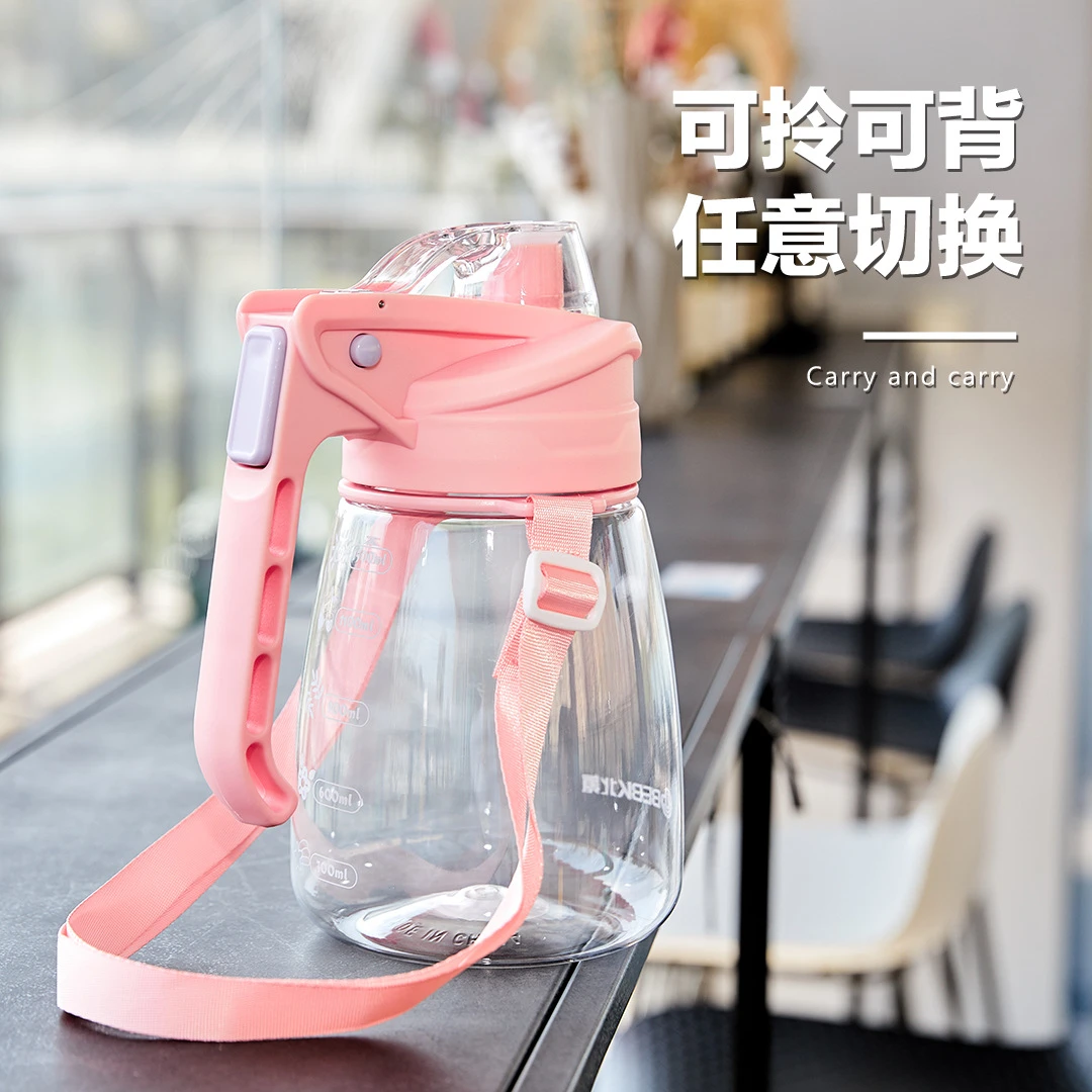 D704夏日户外休闲运动水壶便携弹盖塑料水杯男女健身太空杯1500ML