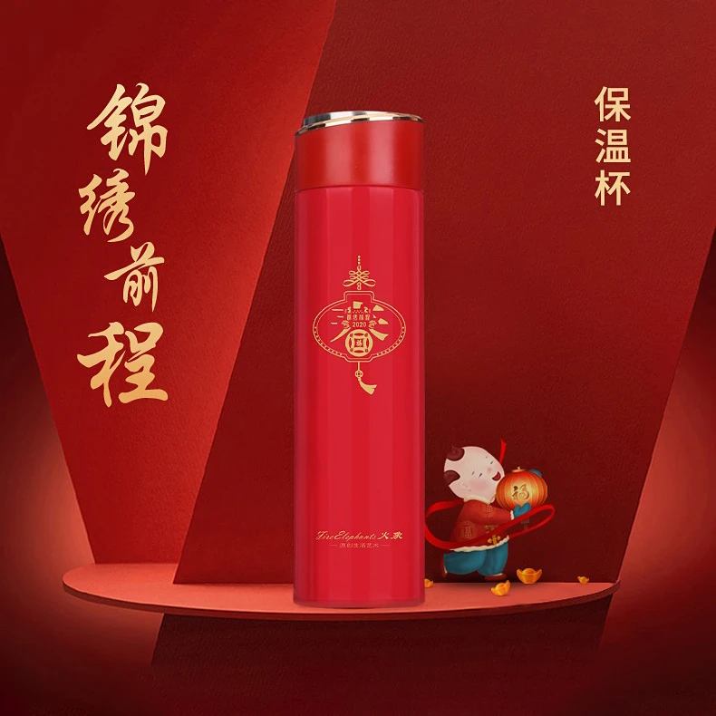 D859#新款不锈钢大容量保温双饮杯高颜值学生便携茶水杯 500ML