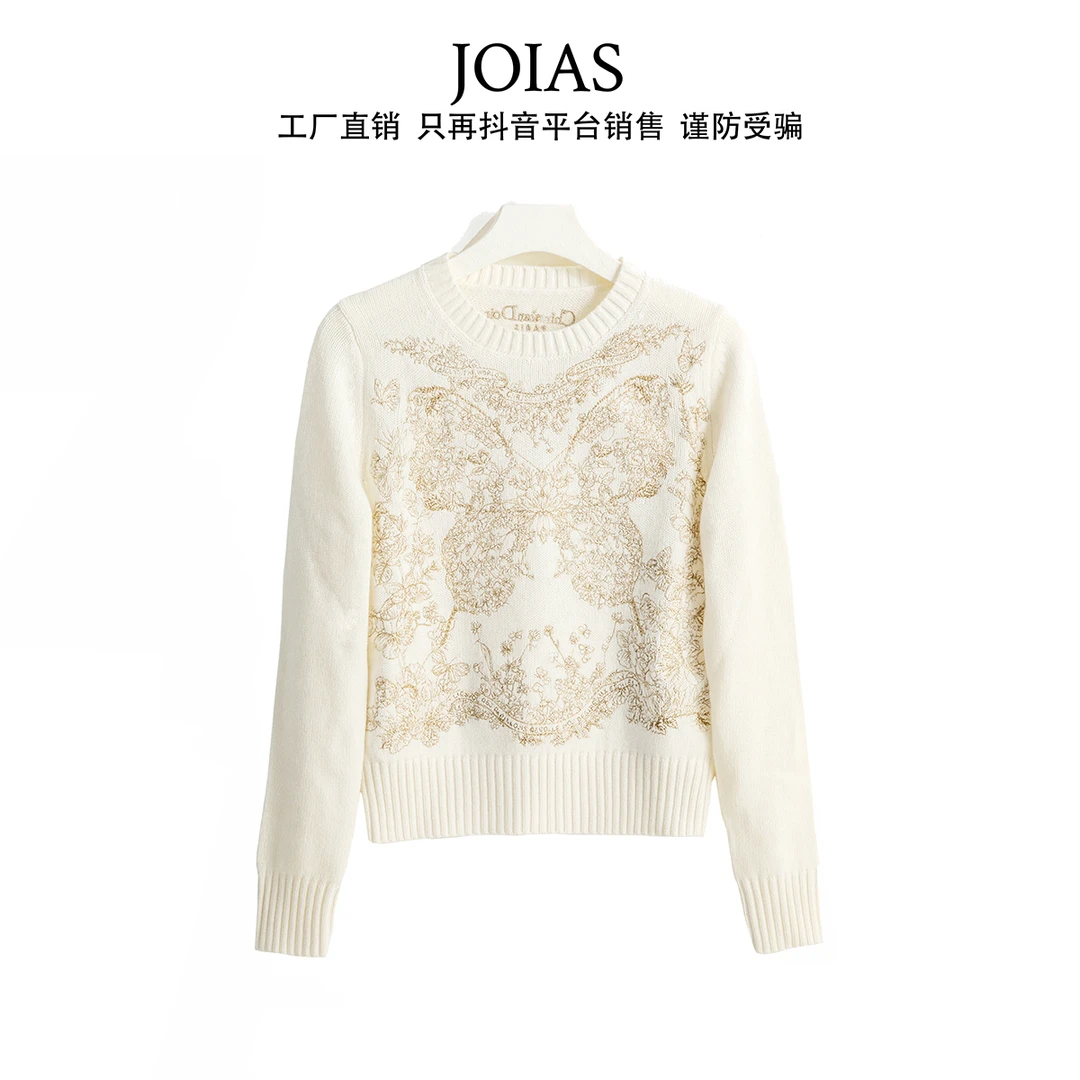 Joias长袖针织金银丝衫圆领蝴蝶白色毛衣6638-E058