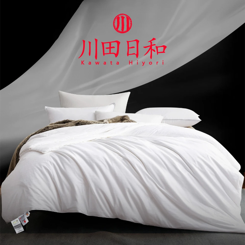 C703#春夏秋冬季床上用品双人蚕丝被四季通用被芯被子3.5斤左右1