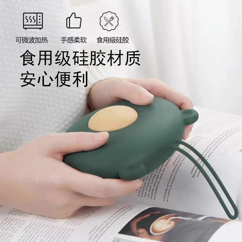 C150硅胶热水袋注水暖手暖腹暖肚防爆微波炉加热暖手袋 430mL小型
