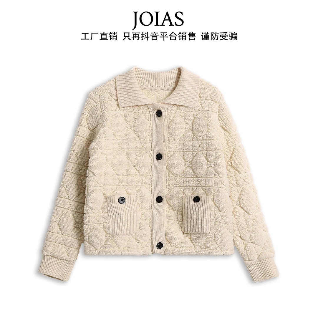 Joias重工加厚毛衣女外套宽松秋冬6616-E041