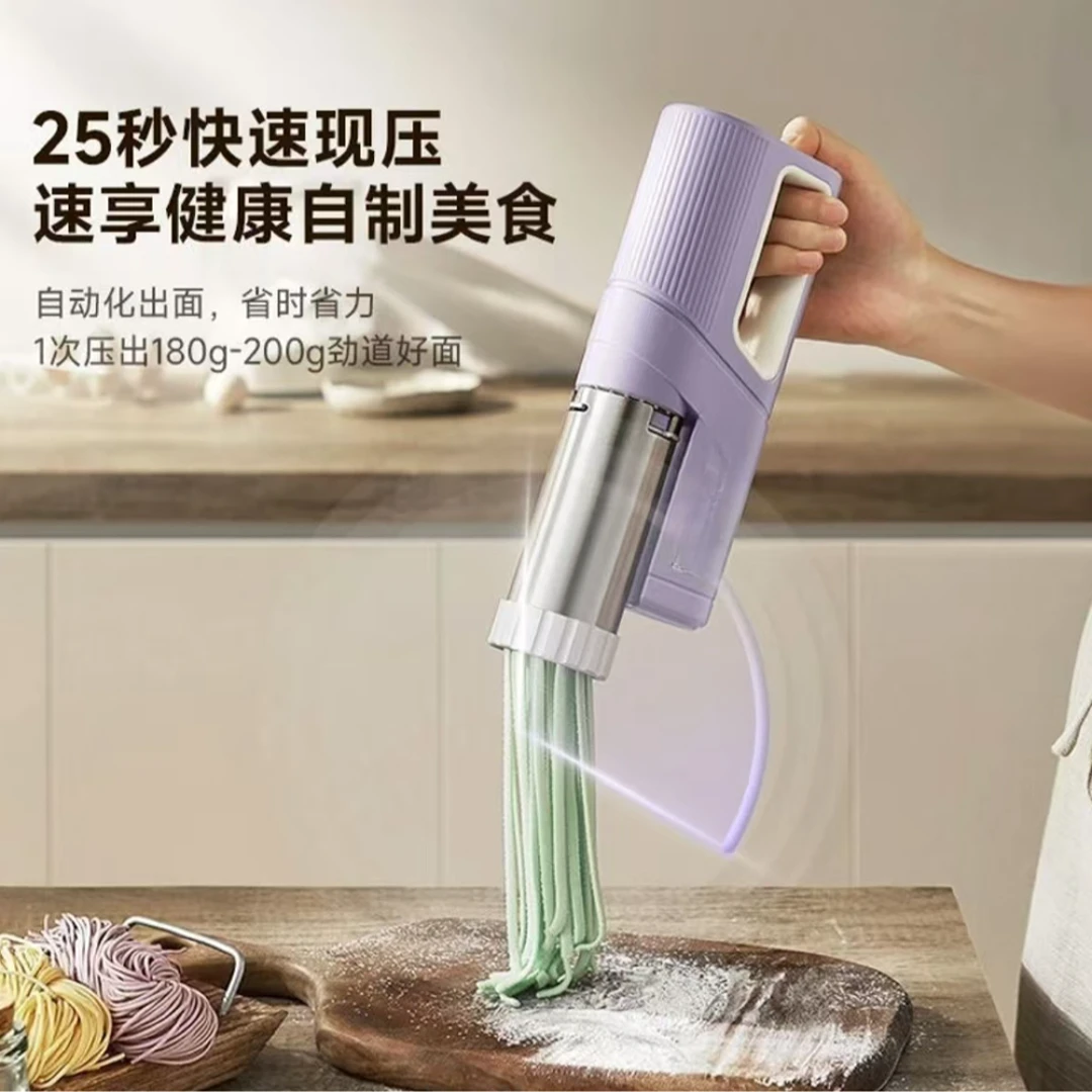 E160#手持压面机小型自动面条机 电动不锈钢