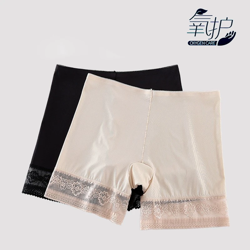 D015【两条装】女士无痕夏季薄款少女学生性感新款可爱中腰户外短裤