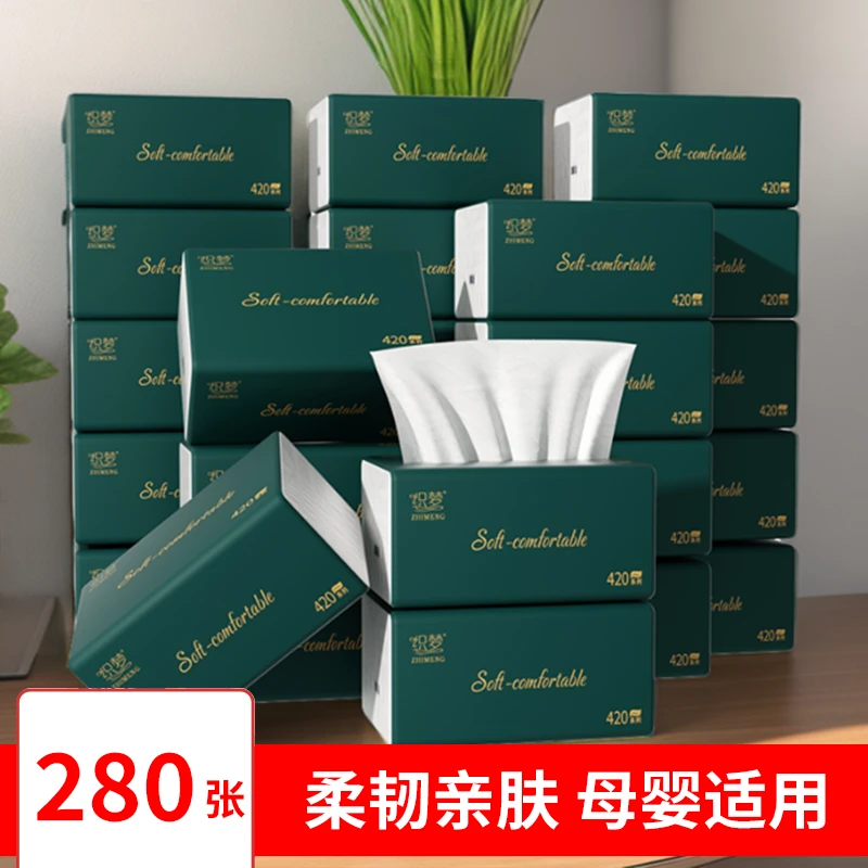 【抖音商城购】家用面巾纸整箱批发原生木浆实惠装餐巾纸家庭卫生纸