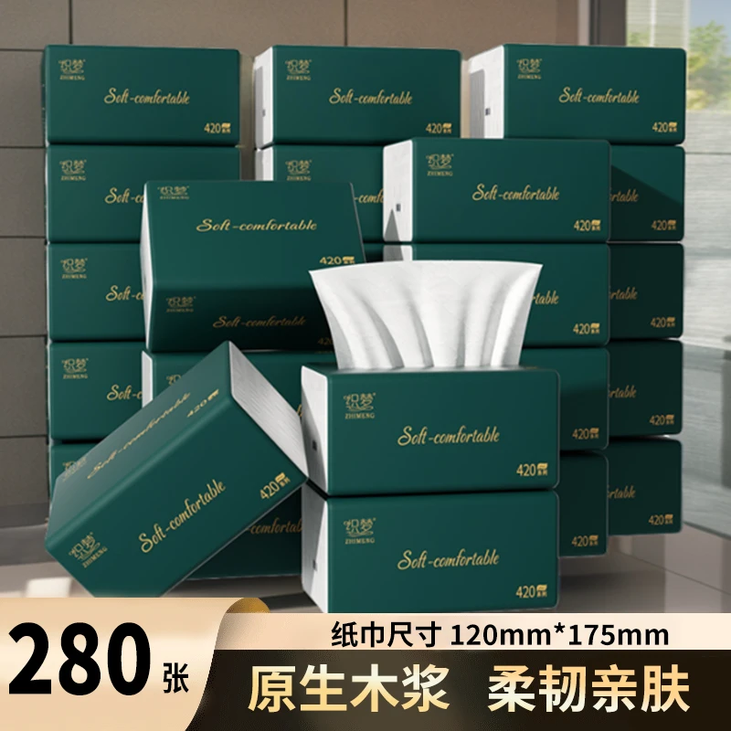 【抖音商城购】家用抽纸巾整箱批发原生木浆实惠装餐巾纸家庭卫生纸