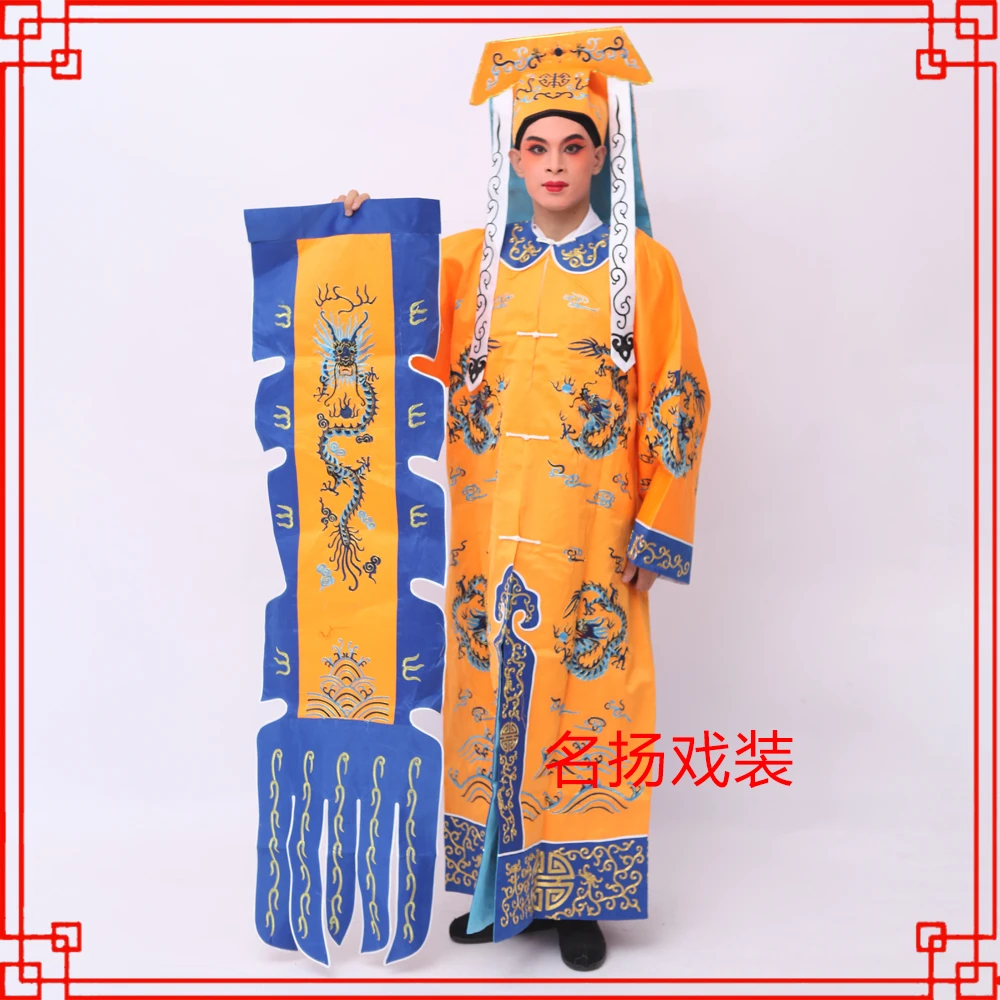 戏曲戏装京剧戏曲舞台演出服装武生侍卫大兵衣站堂衣戏服缎龙套服