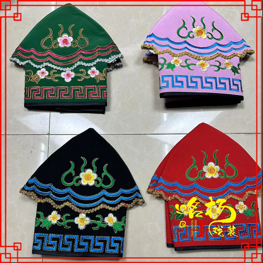 戏曲戏装京剧戏曲演出头饰丑角丑生帽四愣斗四方巾四门斗荷叶巾