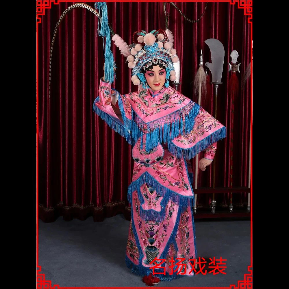 戏曲服装绉女改良靠 京剧戏曲英歌舞服装女武旦刀马旦穆桂英服装