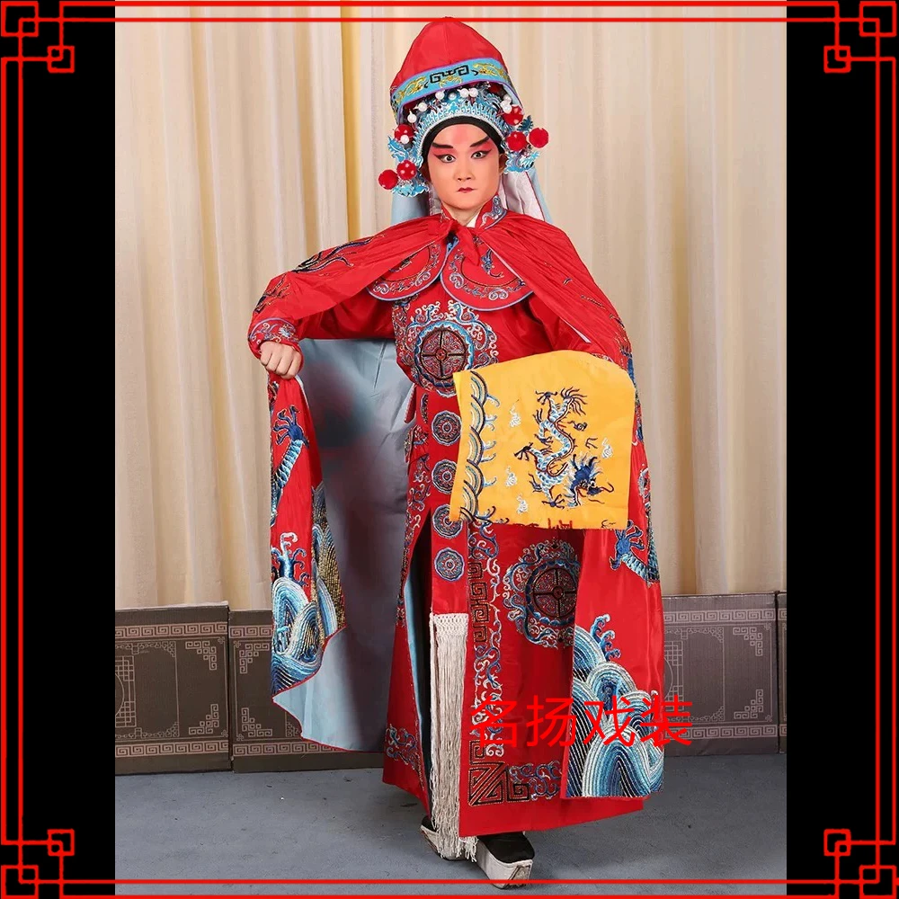 戏曲服装戏曲舞台演出服装武生变脸斗篷将军披风新绉勾金龙披风
