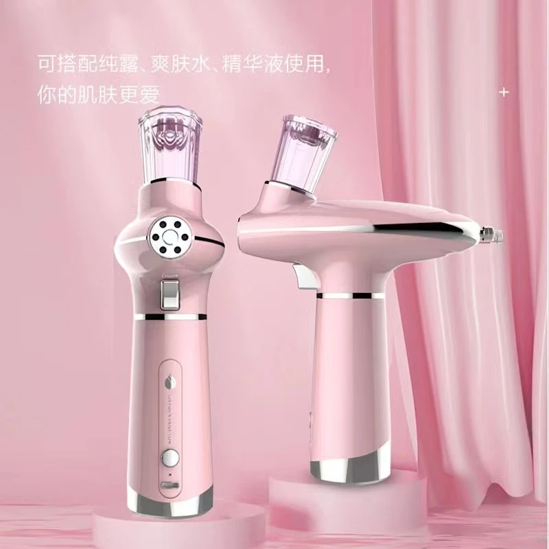 源头厂家新款红蓝光注氧仪批发高压补水美容手持注氧仪喷雾补水仪