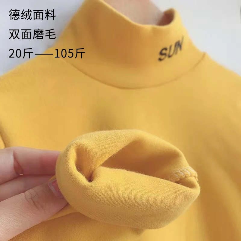 半高领秋冬季德绒打底衫儿童男孩女孩小孩子长袖内搭加厚上衣洋气
