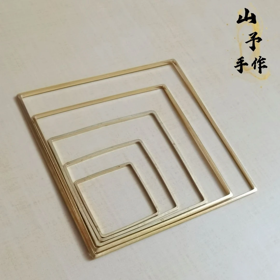 正方形铜圈黄铜圈手工diy铜圈配件正方形铜圈空框定型