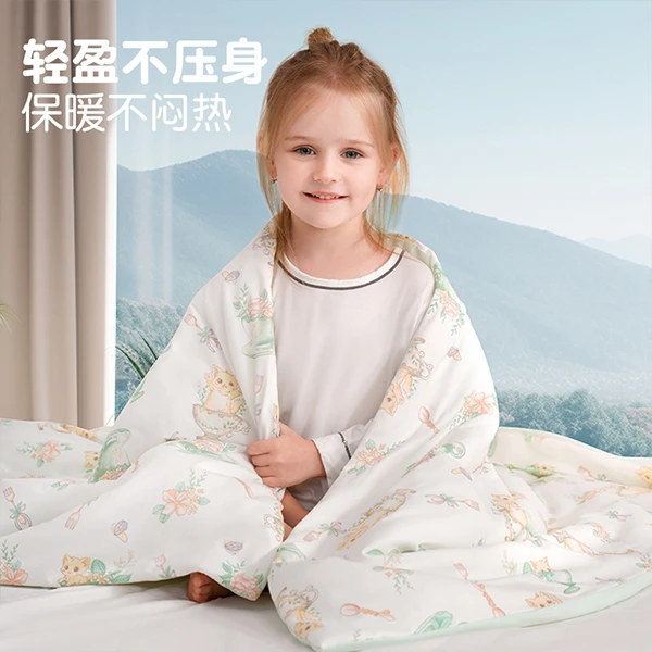 贝谷贝谷婴儿被子空调被宝宝盖被毯幼儿园秋冬儿童恒温被四季通用