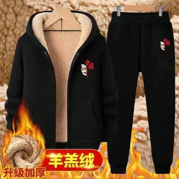 秋冬季加绒加厚羊羔绒卫衣套装男士休闲运动男裤保暖冬装外套男装