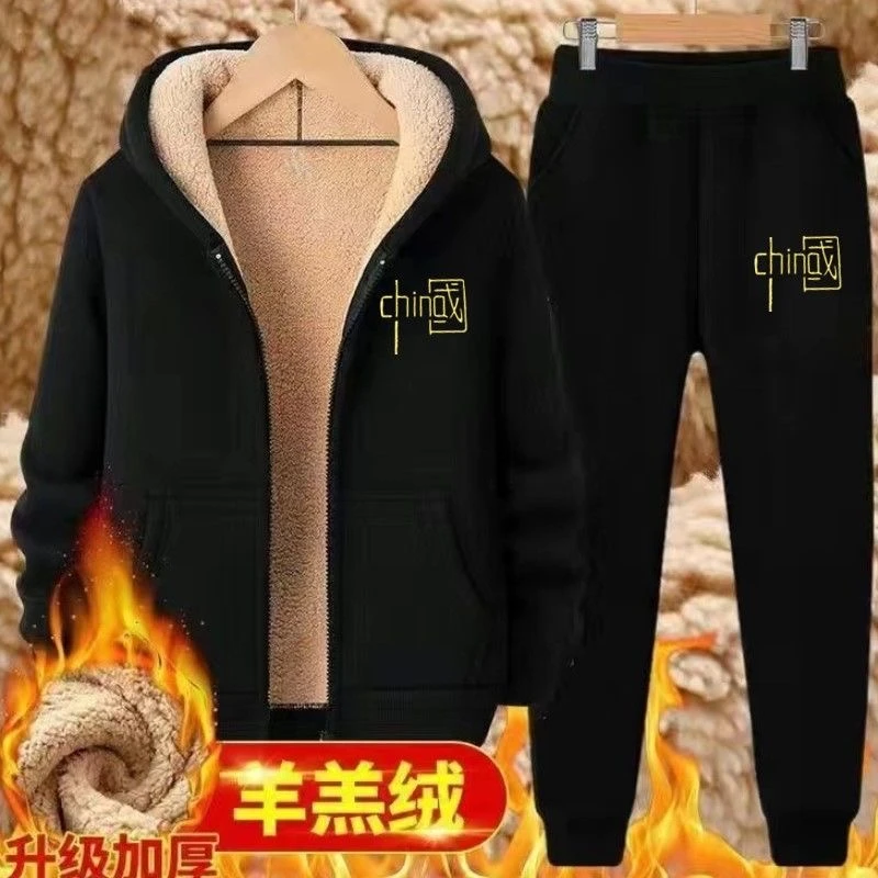 2023秋冬季加绒加厚羊羔绒卫衣套装男士休闲运动男裤保暖冬装外套
