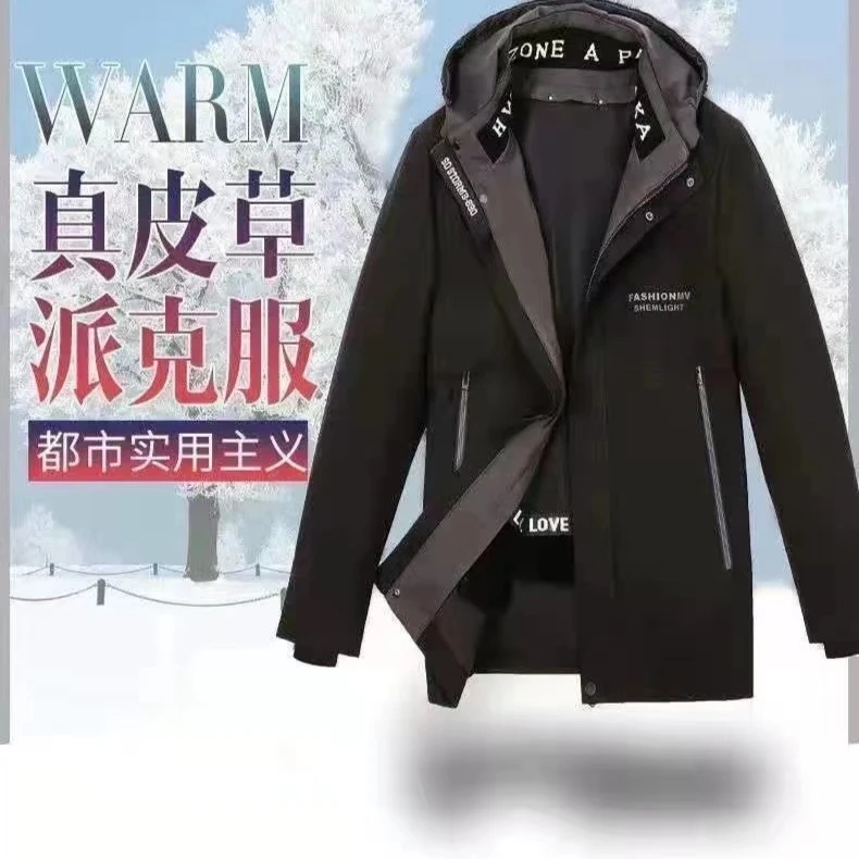 【周毛专属】真皮草内胆 男士派克服-1898