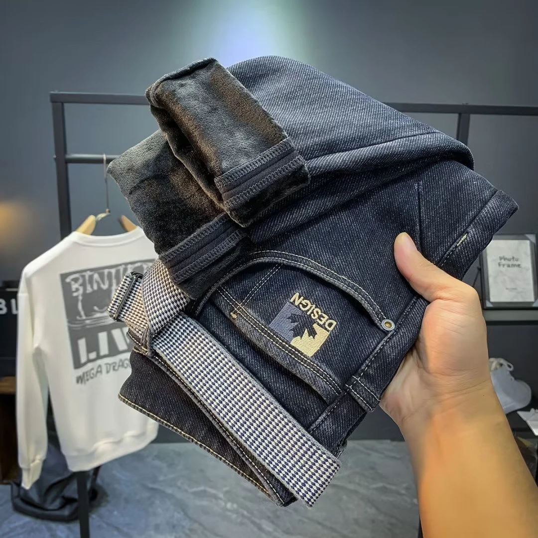 加厚加绒牛仔裤男士秋冬季弹力韩版潮流修身小脚裤休闲百搭长裤男